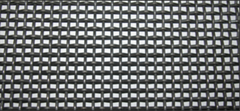 Polar Weave Metso Screen 4 Inch  94 OH by 58 Inches